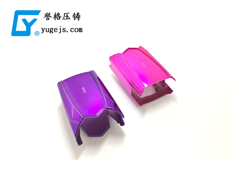 喊口號，壓鑄廠再光說不做，真的會倒閉