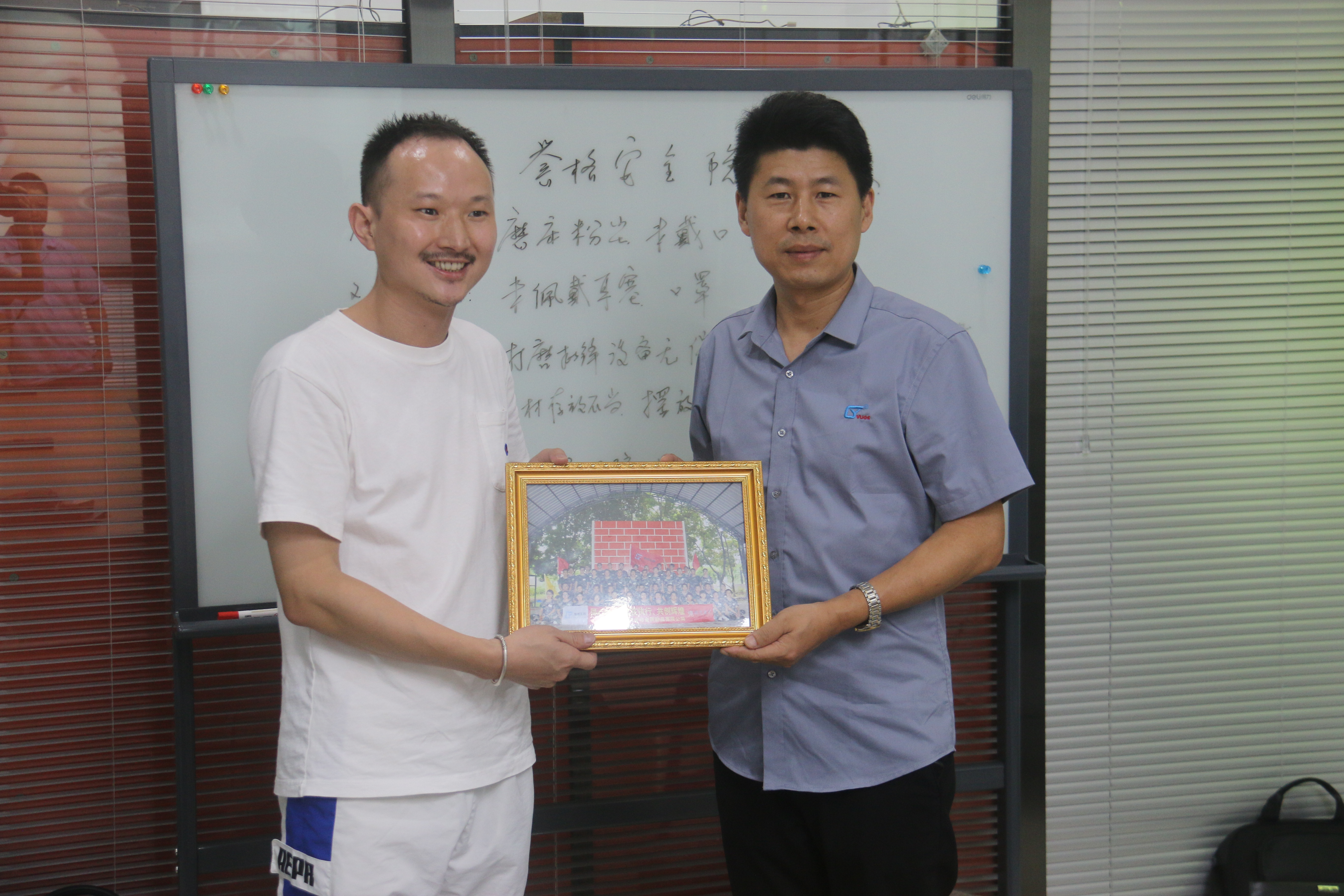 同心協(xié)力、贏在執(zhí)行、共創(chuàng)輝煌-深圳譽格拓展訓練回顧